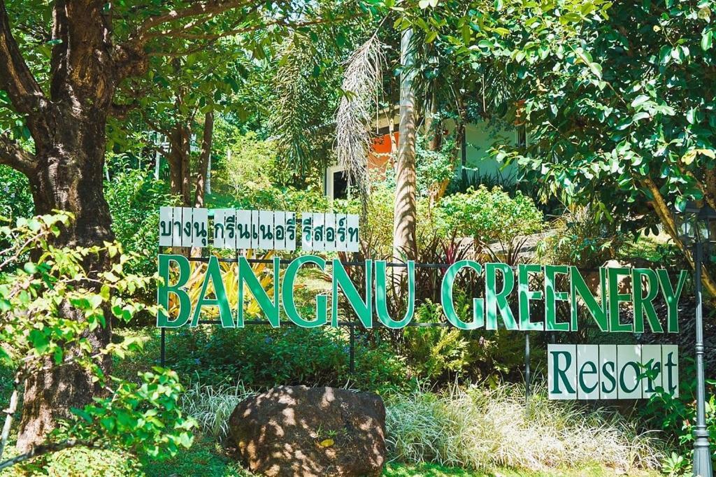 Bangnu Greenery Resort Takua Thung Exteriér fotografie